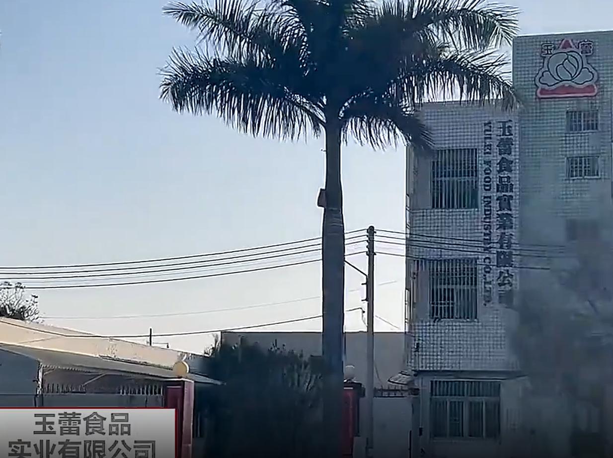 聚焦315消费者权益日橄榄菜案例,315曝光的橄榄菜是怎么回事