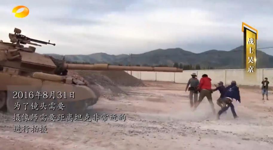 吴京硬核的视频,吴京硬核片段