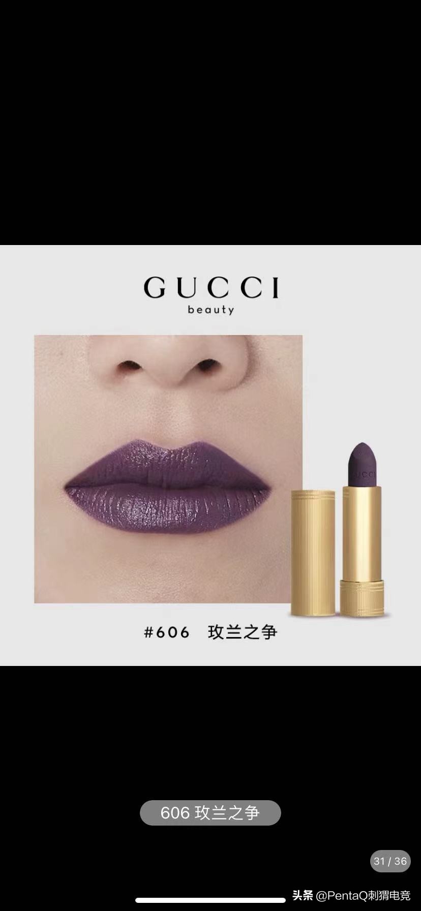 英雄联盟海之歌活动,英雄联盟海滩系列皮肤免费玩