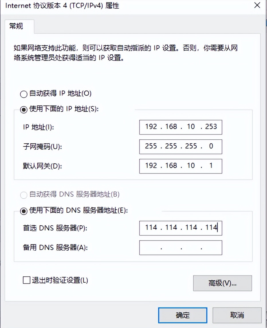 两台电脑共用一个显示器一套键盘,两台电脑共用一个显示器切屏黑屏
