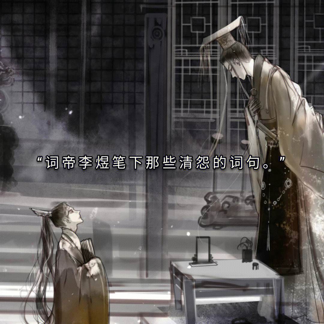 季羡林作品集锦,季羡林开书单