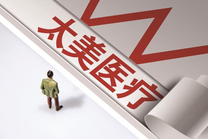 想做科创板医疗SaaS第一股的太美医疗,能扛住“烧钱”压力吗?