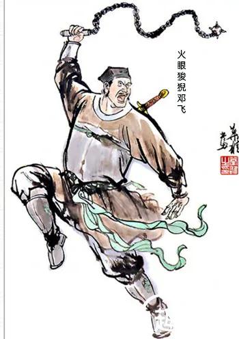 水泊梁山108位好汉的绰号,水浒传梁山泊108位好汉排名