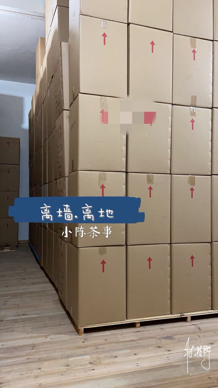 白茶散茶和饼茶哪个适合长期存 (白茶如何存放成老茶)