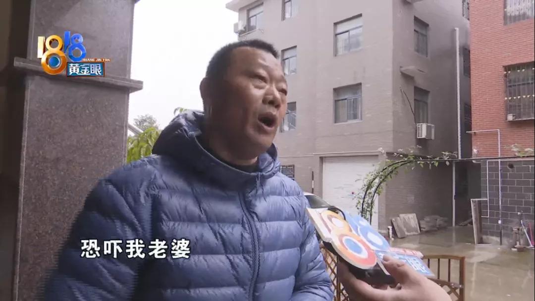 邻里停车引发纠纷,因停车引发邻里矛盾