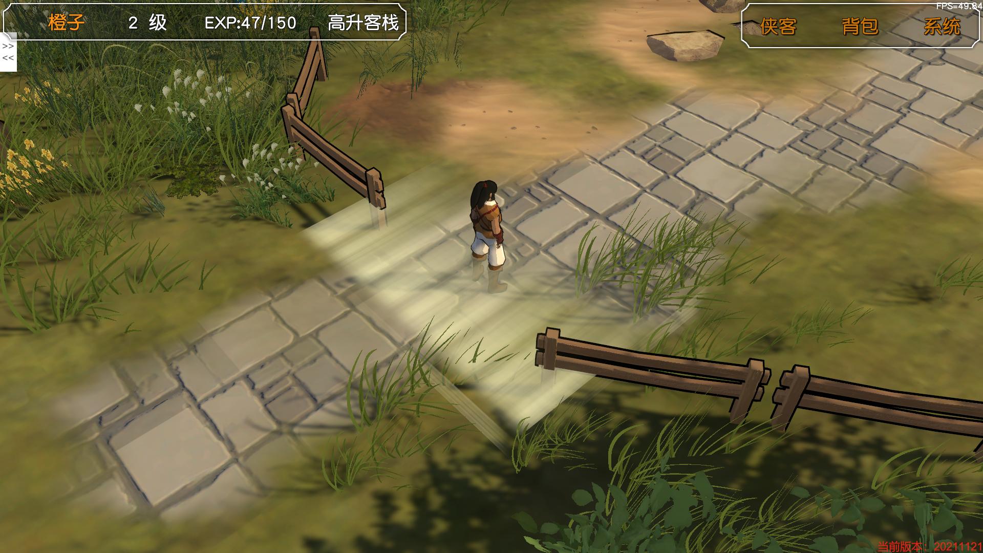 金庸群侠传3d重制版能刷野球拳吗,金庸群侠传3d重制版攻略全流程