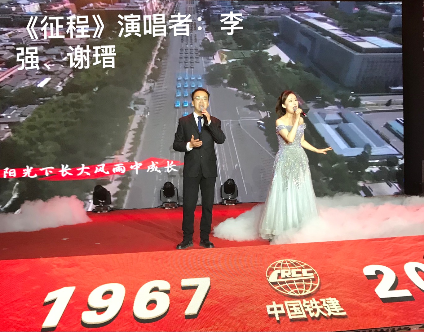 人走茶不凉系列,人走茶不凉视频