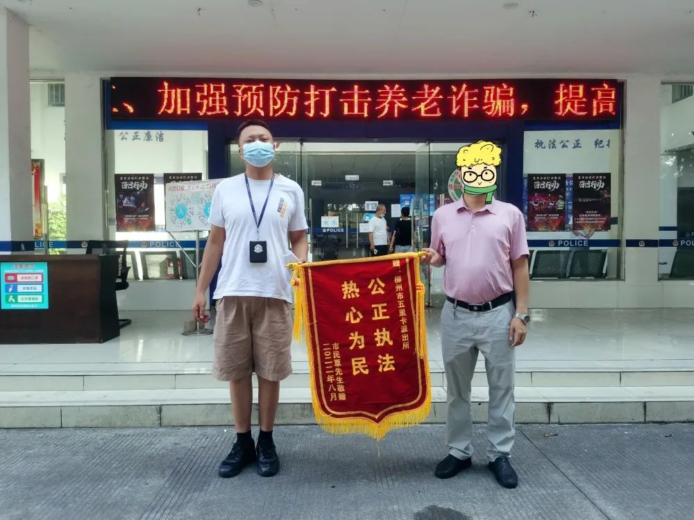 手机返利骗局能追回吗,返利最新套路骗局是真的吗