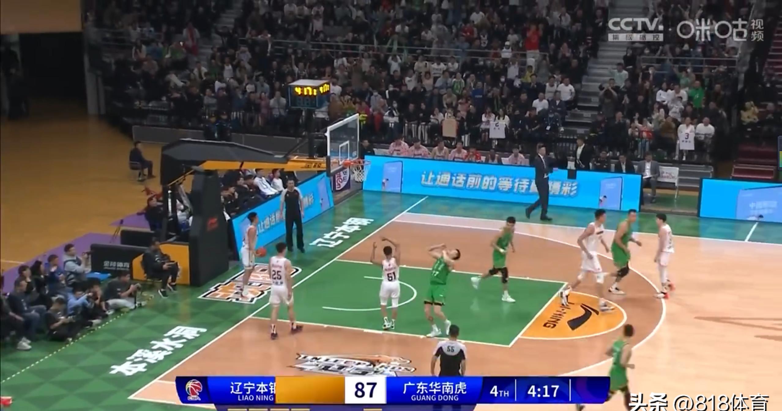 张镇麟暴扣惊呆解说,张镇麟沉肩撞沃特斯视频