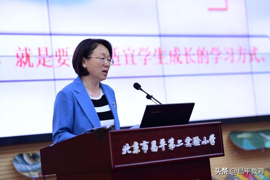 学区课堂教学研讨活动报道,学区活动美篇