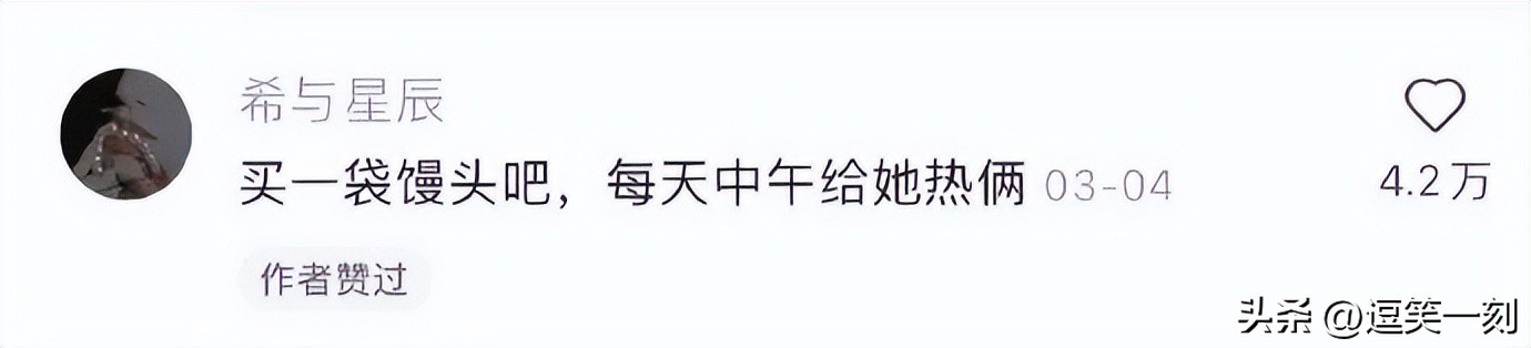 拒绝老板工作怎么高情商回复,职场高情商拒绝老板