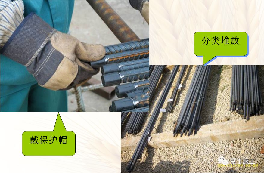 钢筋直螺纹套筒工艺检验,钢筋直螺纹连接套筒验收规范