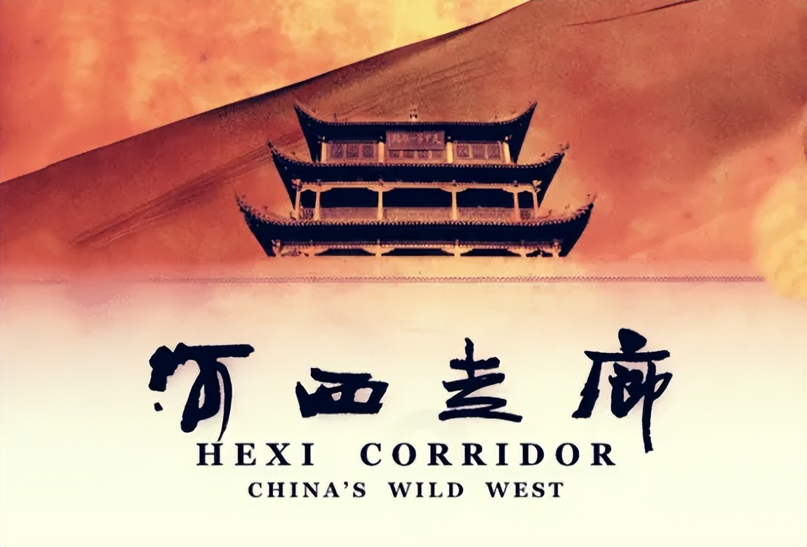 5部神级历史纪录片看完格局炸裂,值得熬夜看完的36部历史纪录片