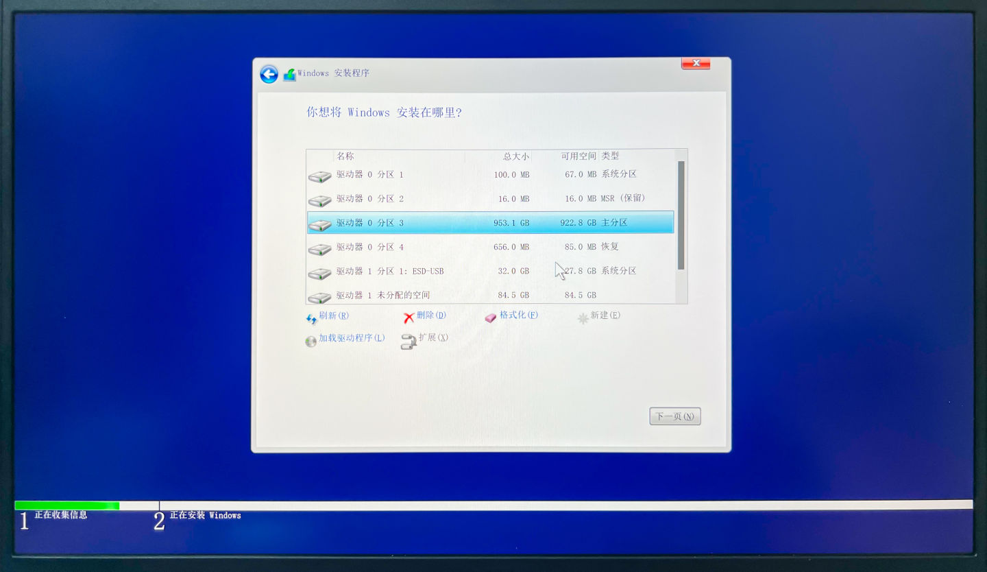 戴尔游匣g155511怎么加固态硬盘,dell游匣g155520硬盘测试