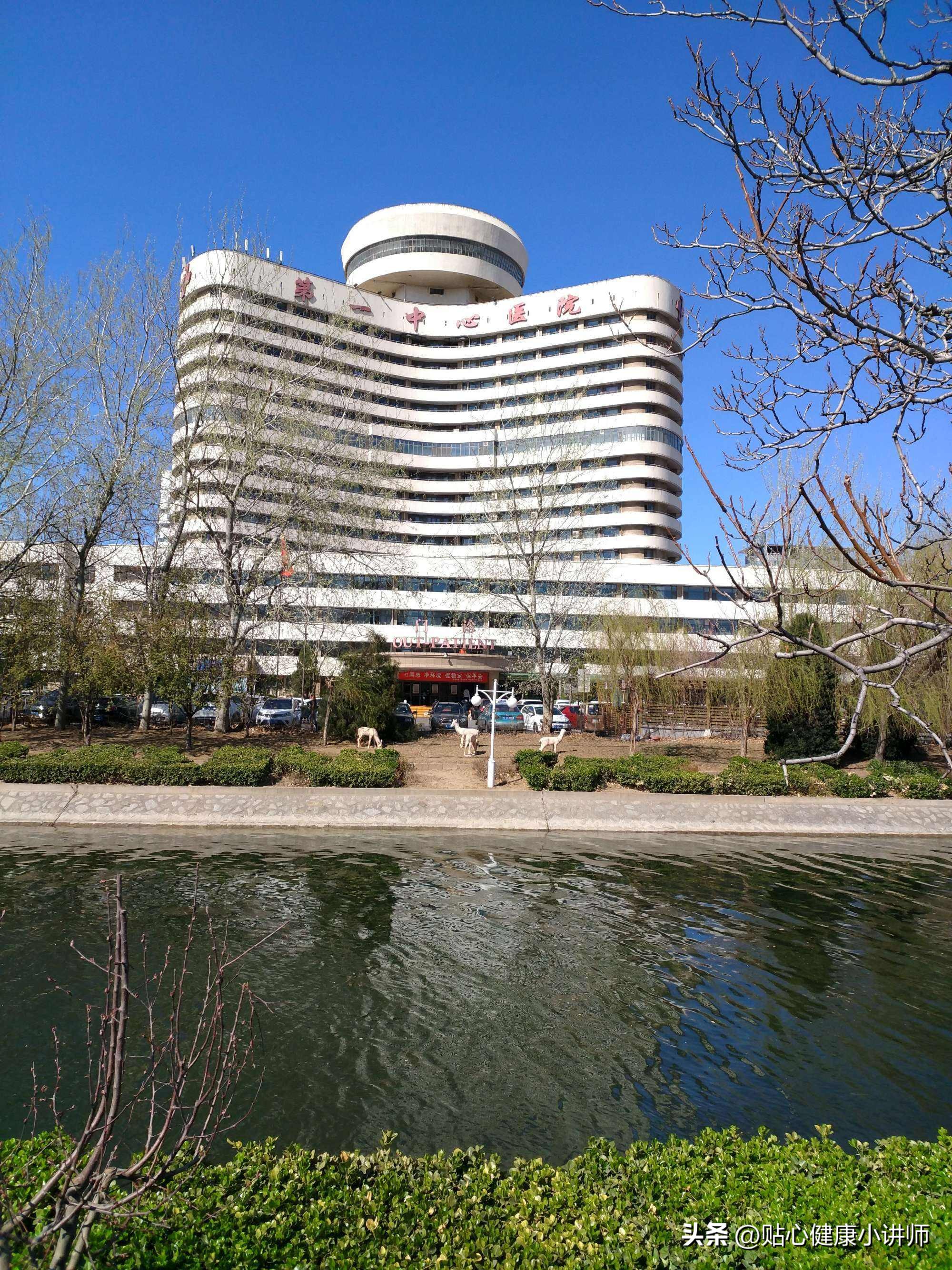 天津最好的前十名医院,天津最好的医院排名榜