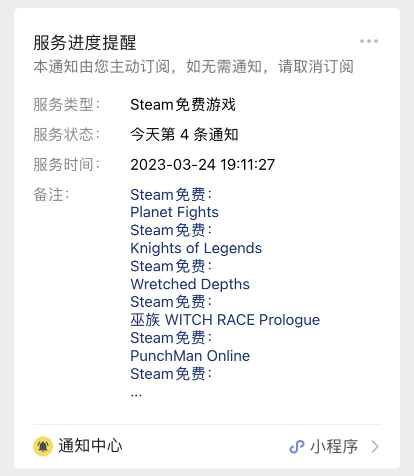 小板凳软件下载,小板凳准备好