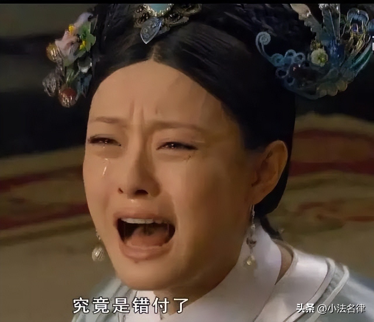 编造虚假理由借钱不还算诈骗吗,编造虚假理由借钱还了是诈骗吗