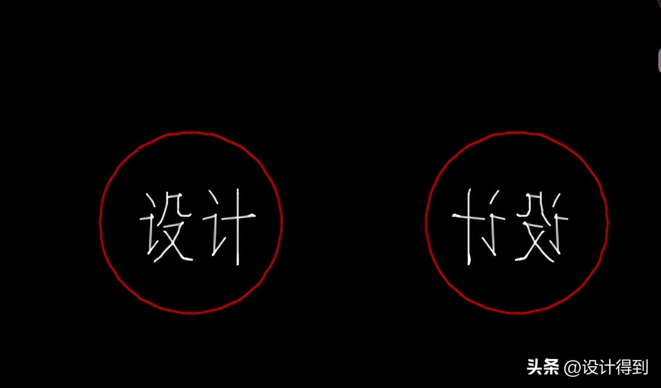 设计师cad图库都用哪些,cad图块问题及解决方法