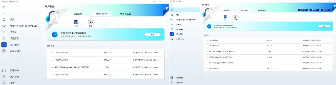游戏本CPU功耗多少合适,游戏本cpu功耗一般多少
