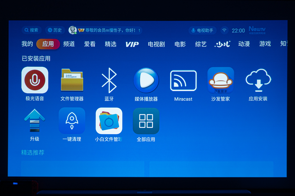 优派k701-4k和优派px701-4kpro哪个好,优派k701-4k和px710-4kpro区别