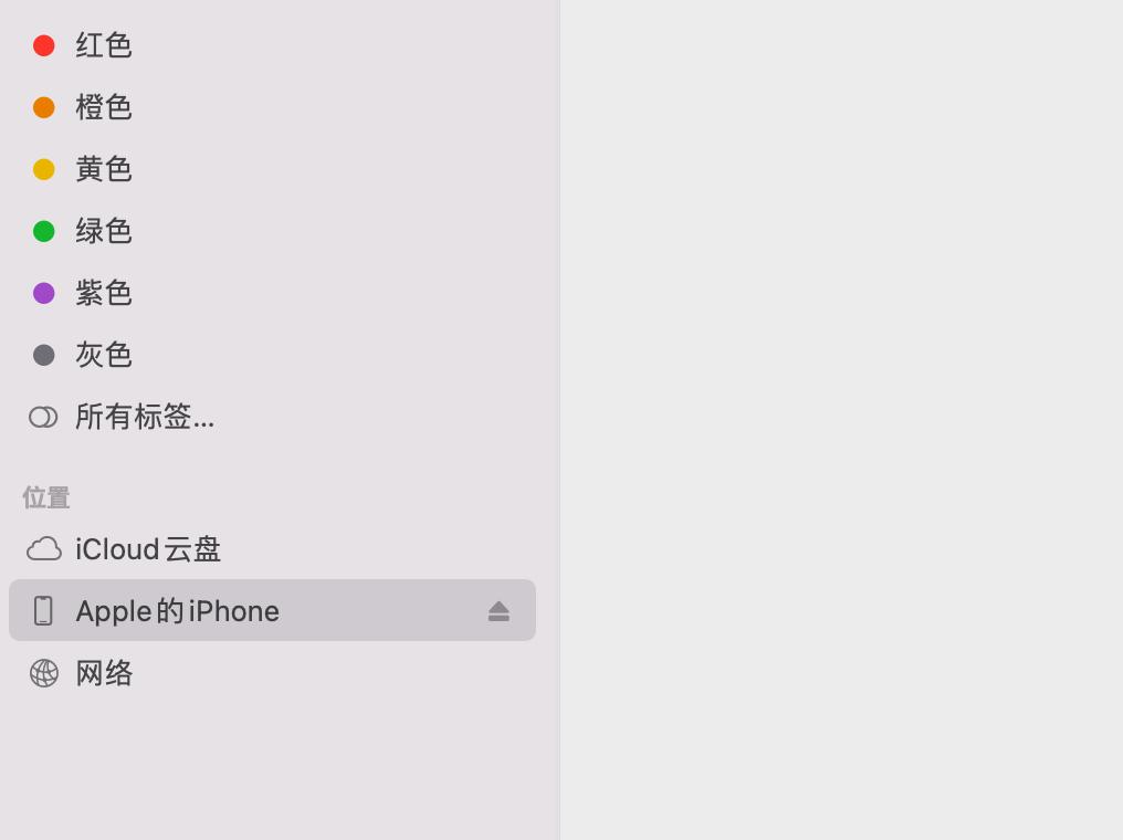 苹果怎么备份显示无法备份此iphone,恢复模式下如何备份数据iphone