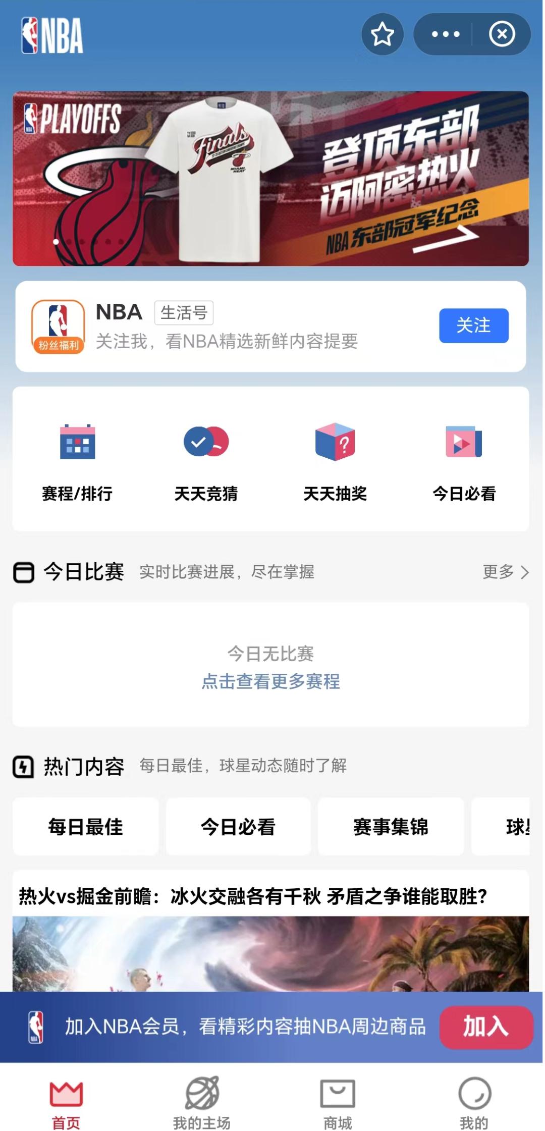 支付宝最新找工作的平台是真的吗,支付宝找工作赚钱