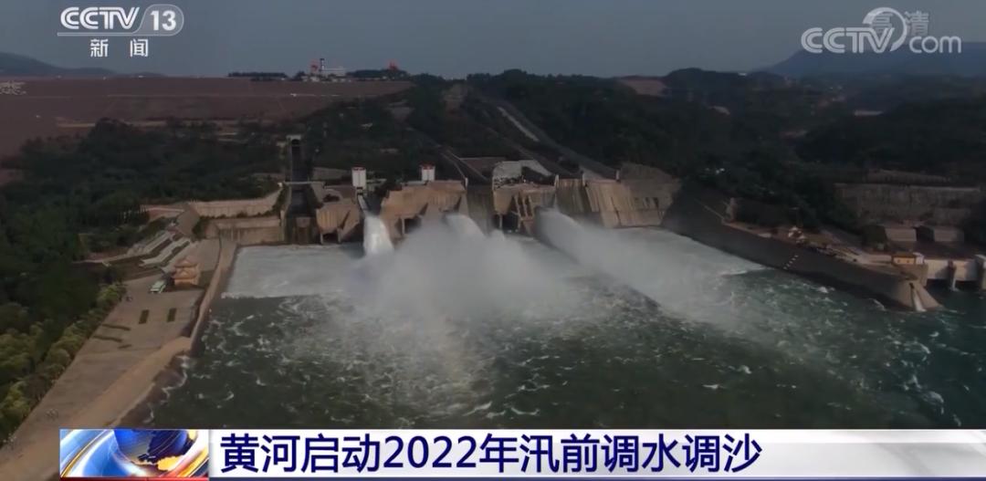 郑州航空港站今日开通运营/天气有变！郑州最新发布/郑州消费券今天又来了/河南公布暑期学生免门票景区名单