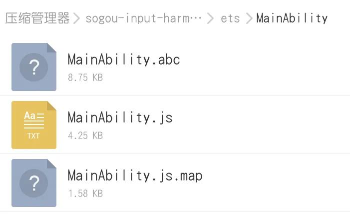 鸿蒙系统怎么不能用搜狗输入法,搜狗输入法支持鸿蒙系统吗