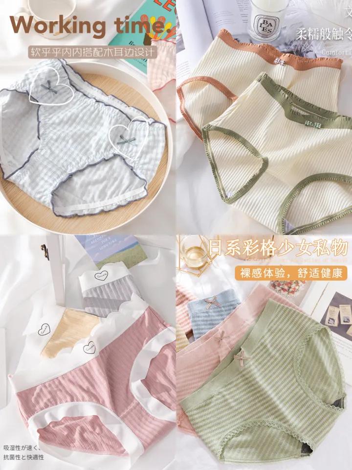 有哪些值得「质量绝绝子，买完不踩雷」的服装品牌？