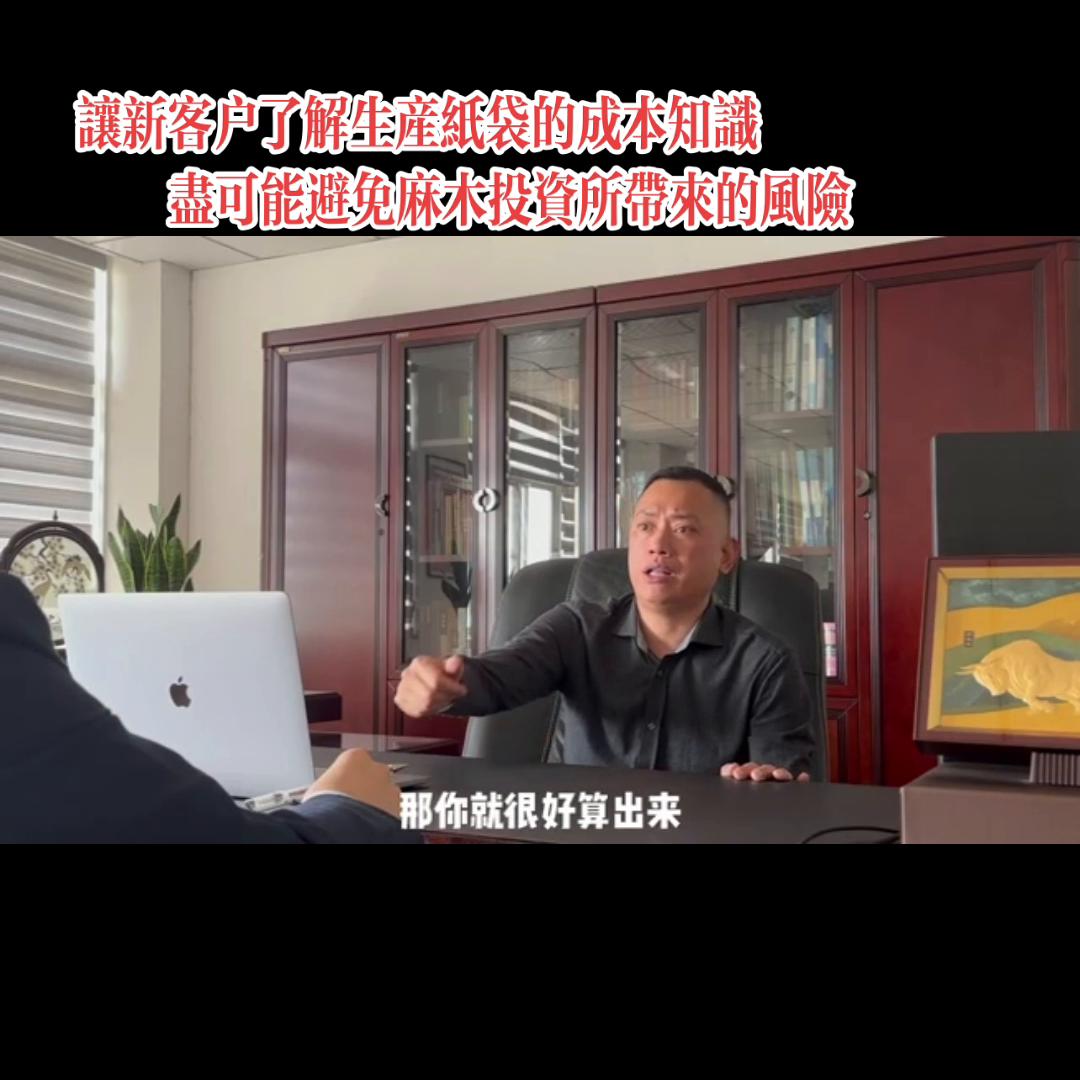 牛皮纸创意手工,牛皮纸