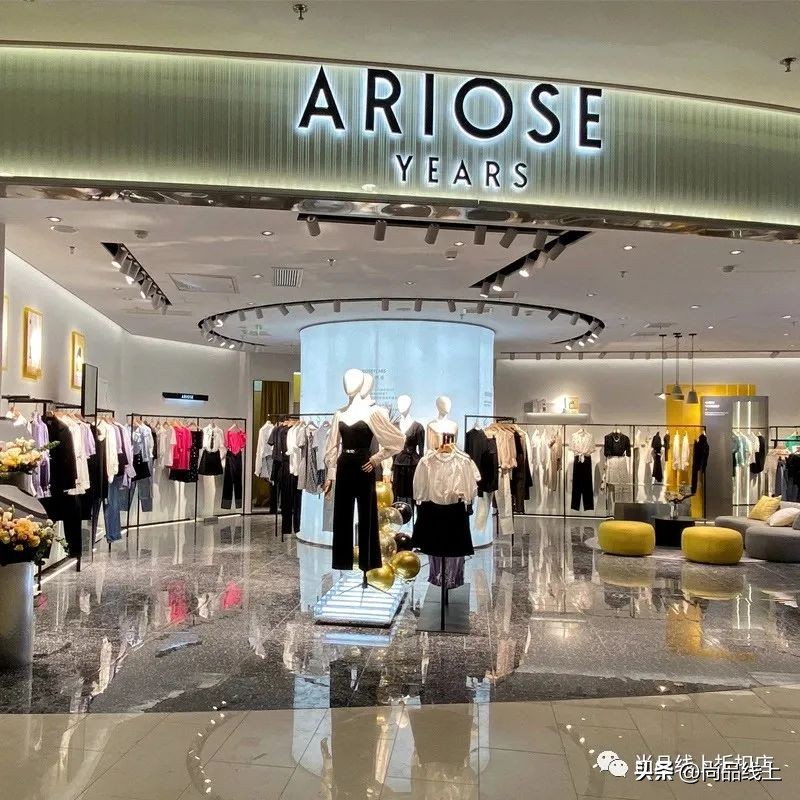 艾诺丝雅诗春款2024同款粉色衬衣,艾诺丝雅诗女装