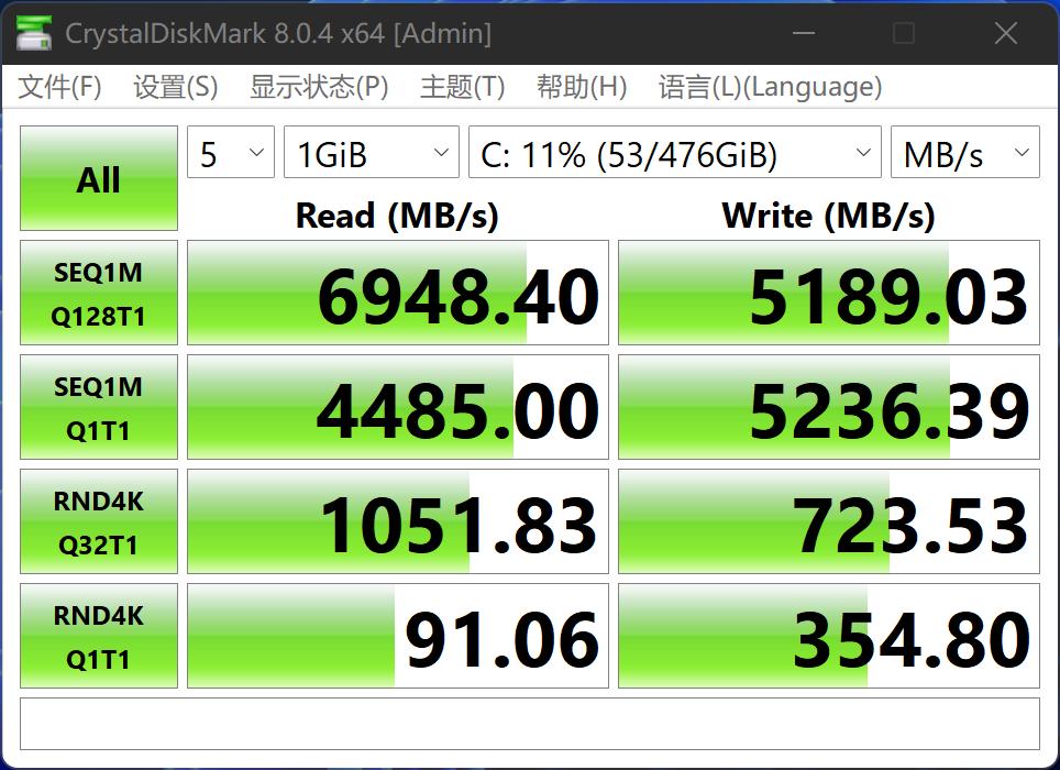 宏碁非凡S5Pro轻薄本,宏碁非凡s5pro13代和12代