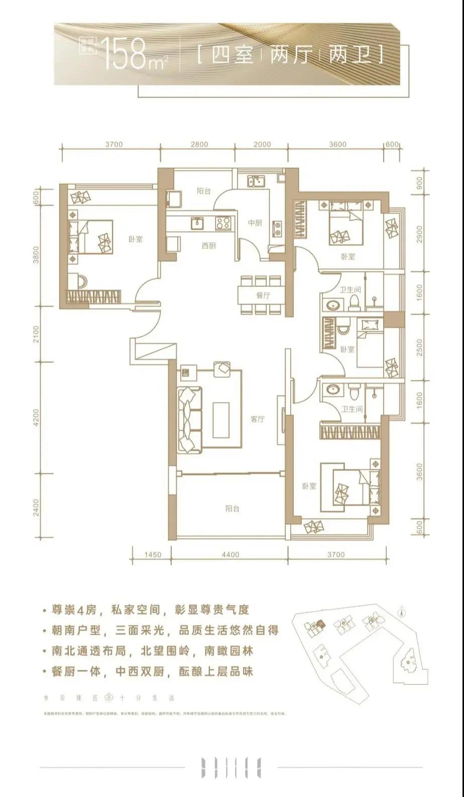 罗湖独树阳光里还有房吗,罗湖独树阳光楼盘