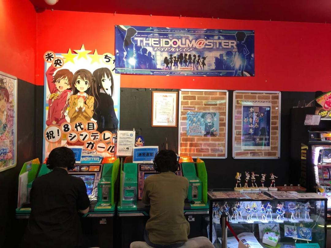 掌控一切英文翻译,掌控一切动漫解说