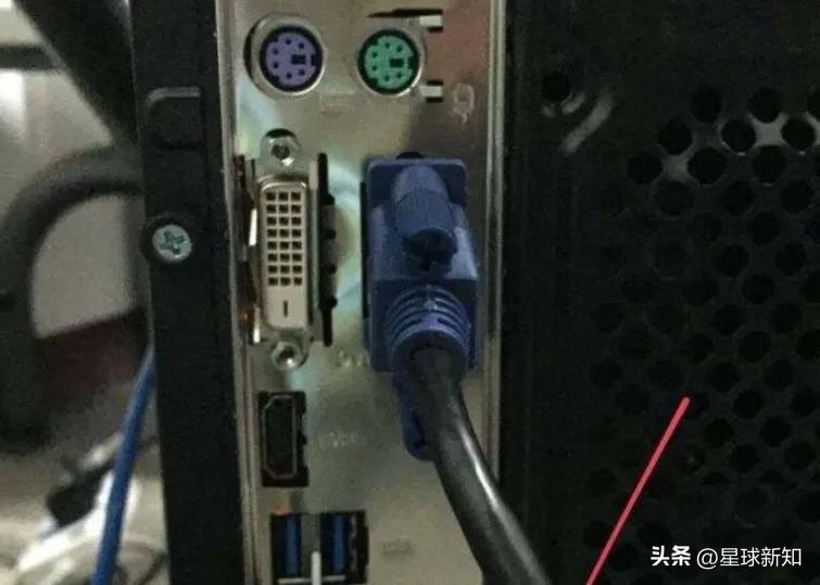 电脑主机一直亮红灯无法正常开机,电脑主机开机风扇一直转屏幕不亮