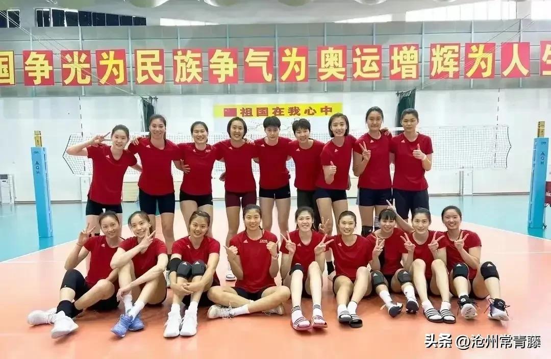 「女排赛事」6月4日收官之战:中国女排3-0击败日本队