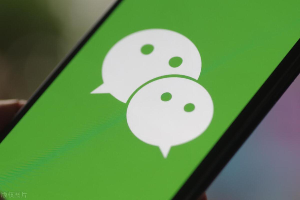 微信小程序账号申请流程,微信小程序开发流程