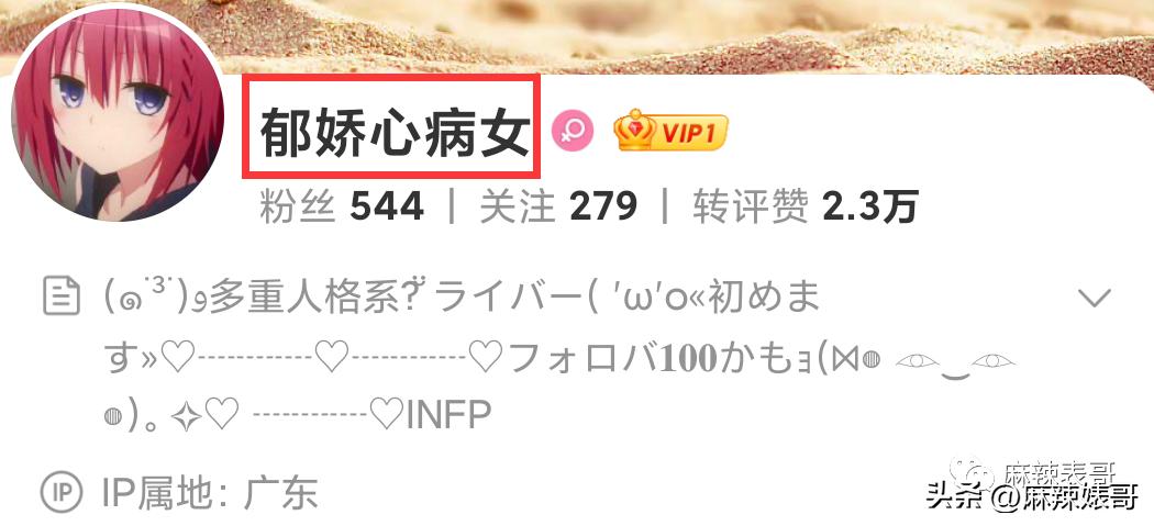 这是人干的事儿吗表情包,狗子这是人干的事吗