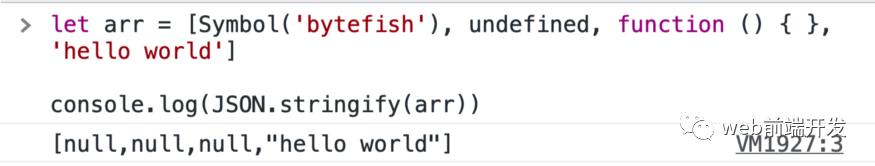 有个朋友因为JSON.stringify差点丢了奖金