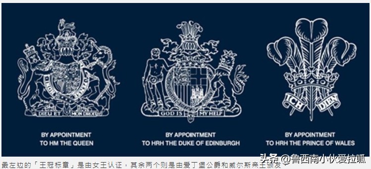 burberry鐨囧寰＄敤,burberry浼婁附鑾庣櫧鐪熶吉