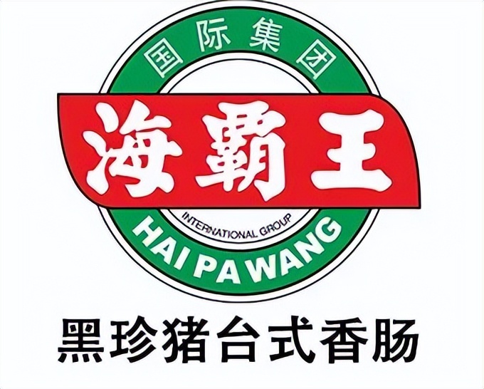 【独家】“2022年中国大快消上市公司100强”公布
