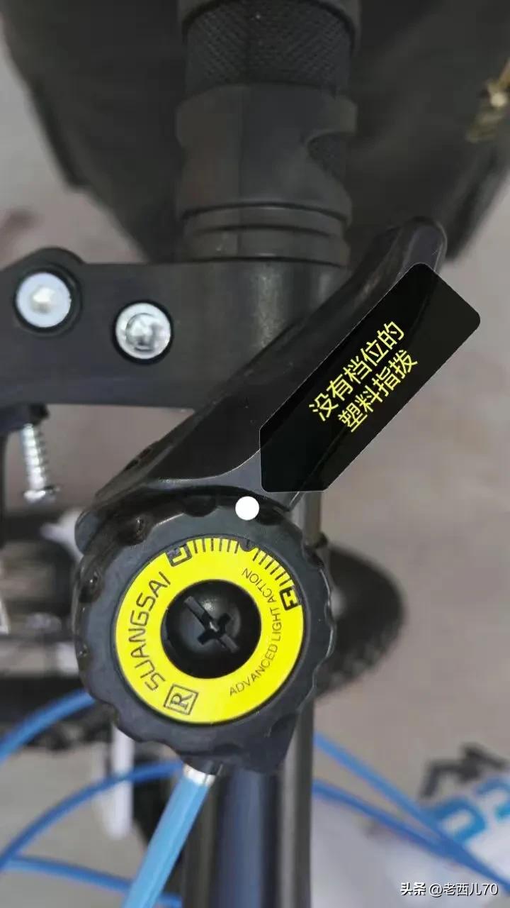 网购山地车应该注意什么,网上买自行车怎么避坑