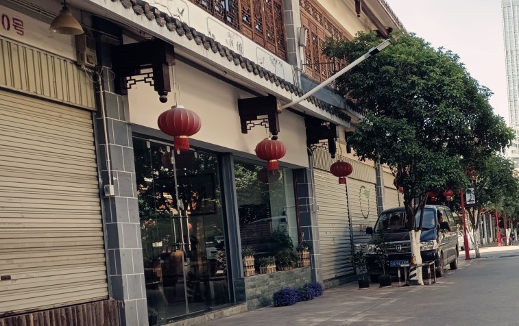 失业了想开个小吃店,开茶叶店的风险大吗