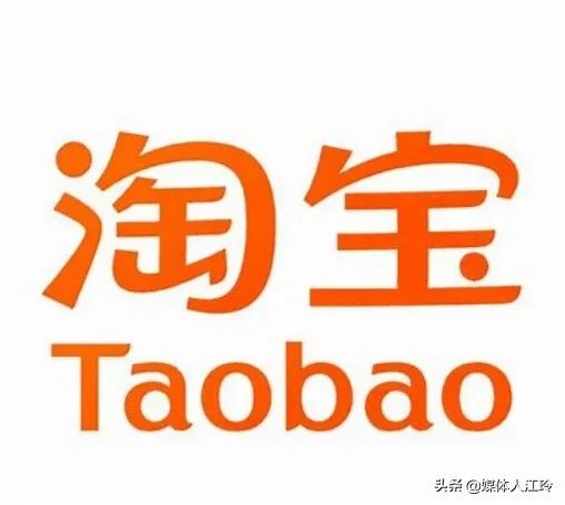 淘宝天猫全面融合天猫还有优势吗,淘宝天猫合并对中小商家的影响