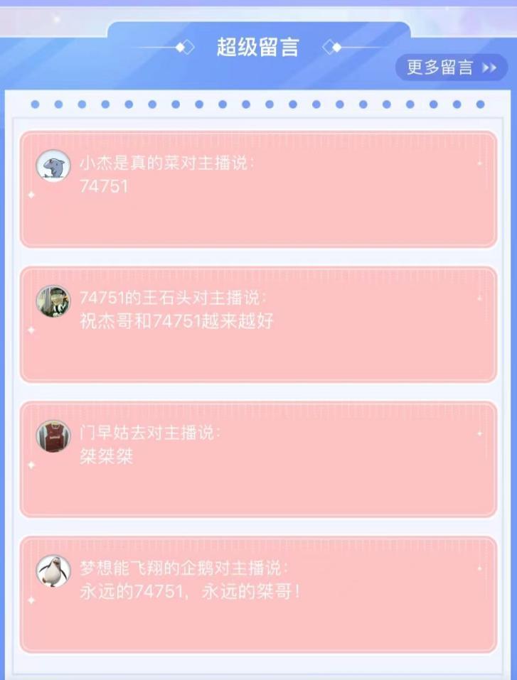 告别版权战之后,斗鱼开启游戏直播的“新内容时代”