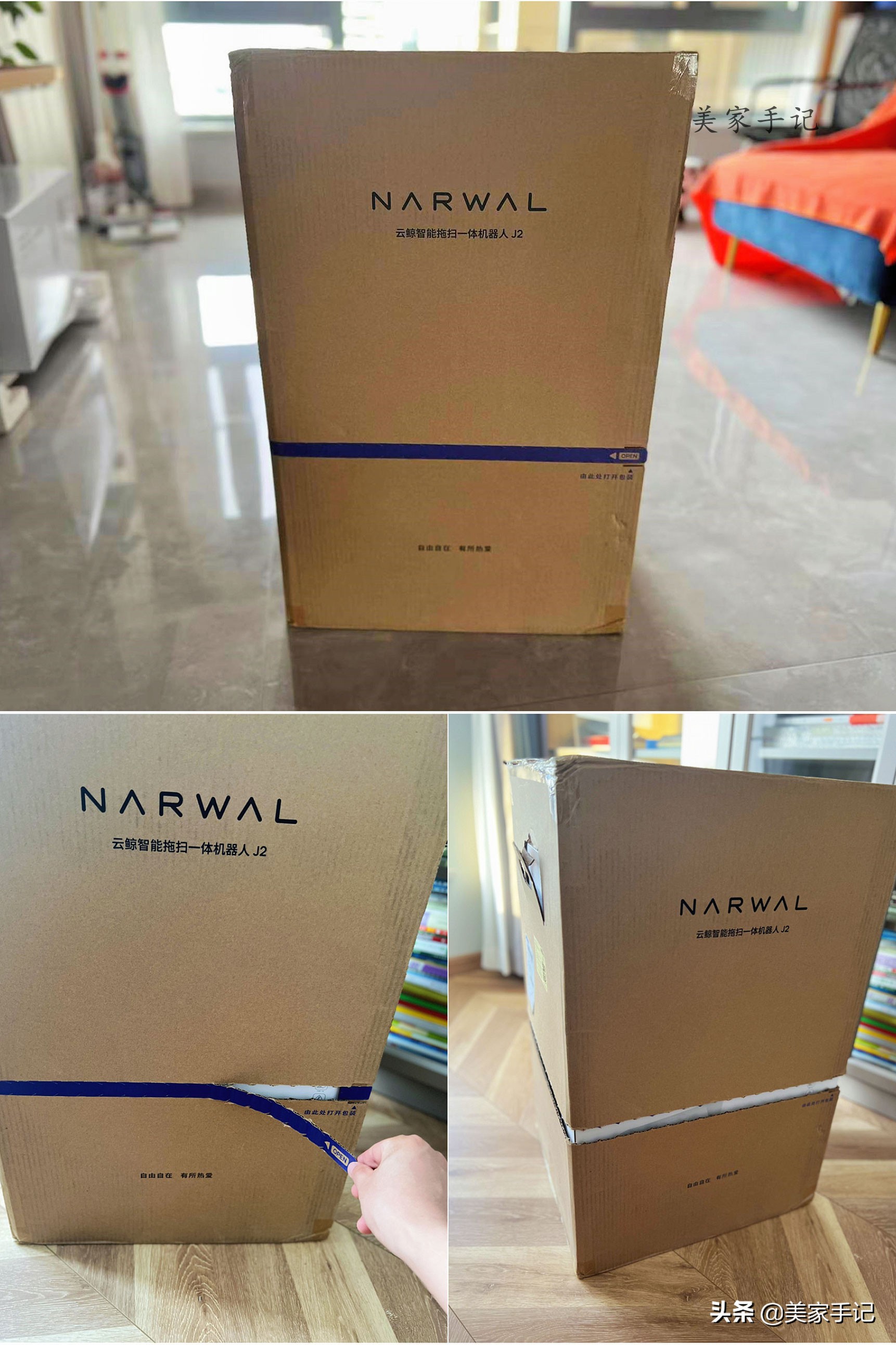 扫拖一体机器人清洁得干净吗,扫拖机器人好用吗