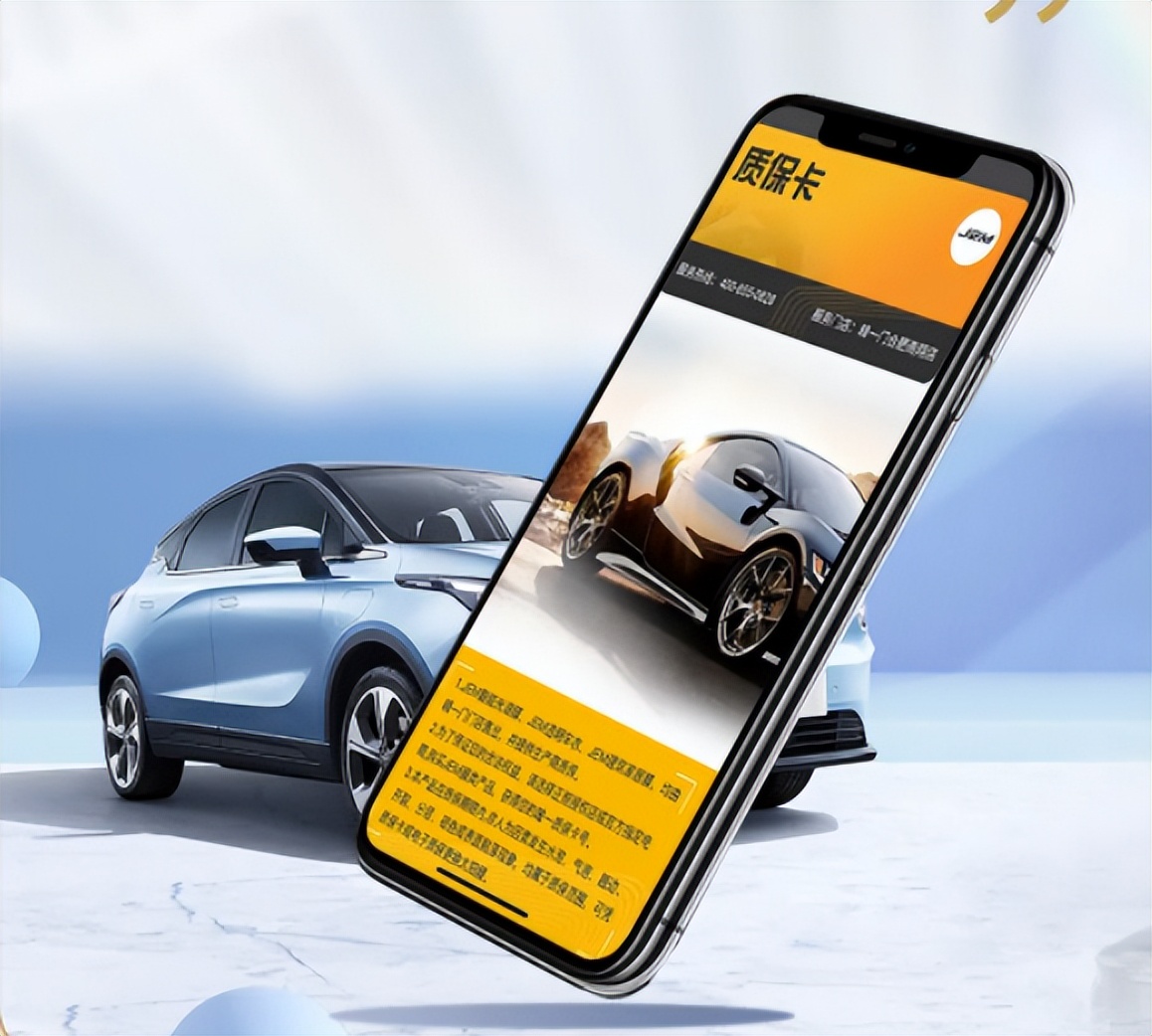 4s店送的高清膜好吗,4s店送的膜是厂家的吗