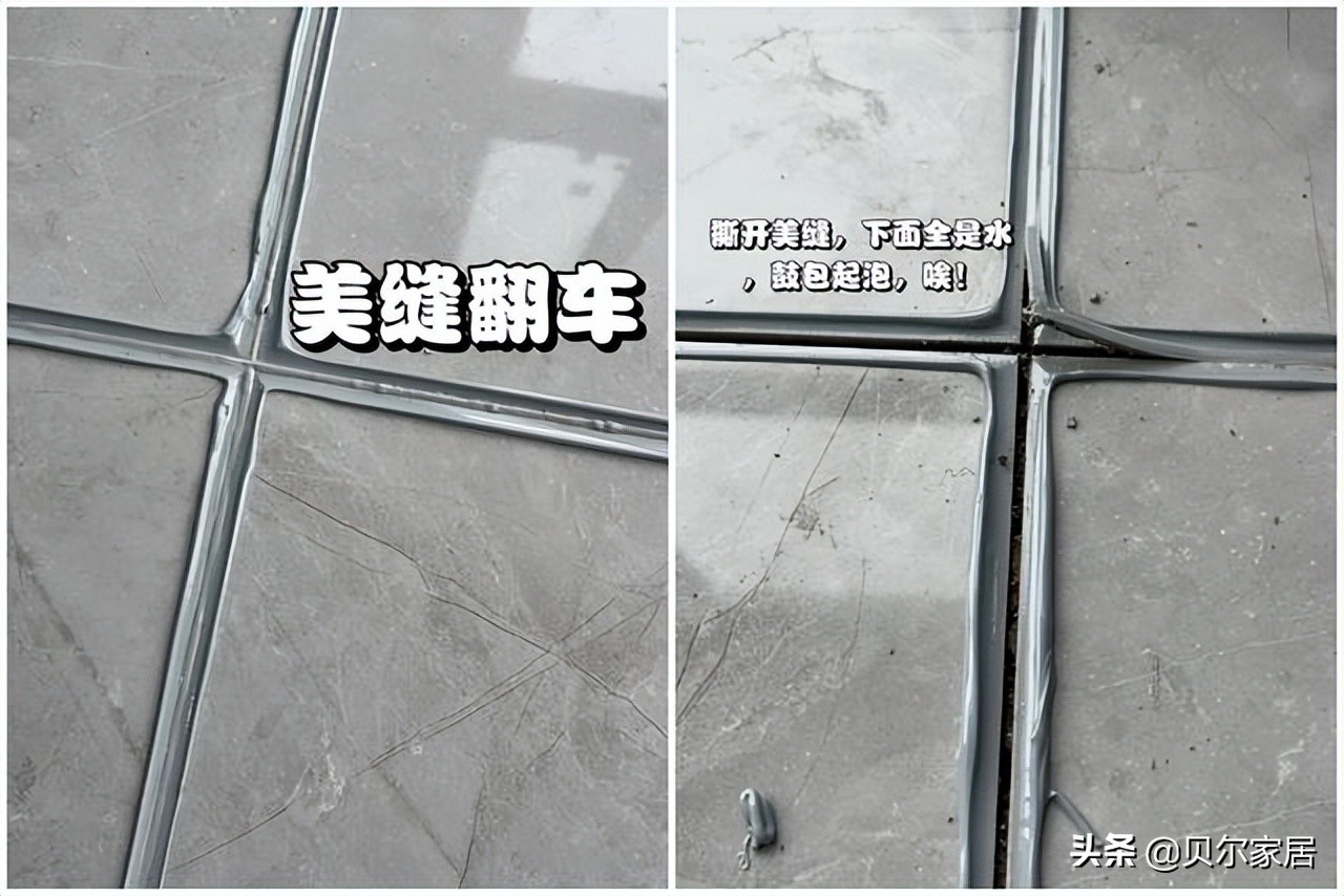 厨房瓷砖和开关插座翻车现场,悬浮电视墙翻车成品