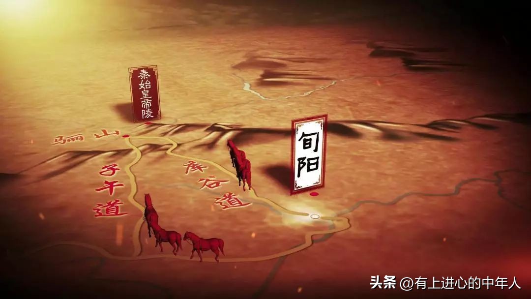 揭秘秦始皇地宫之秘视频,秦始皇陵地宫民间传说