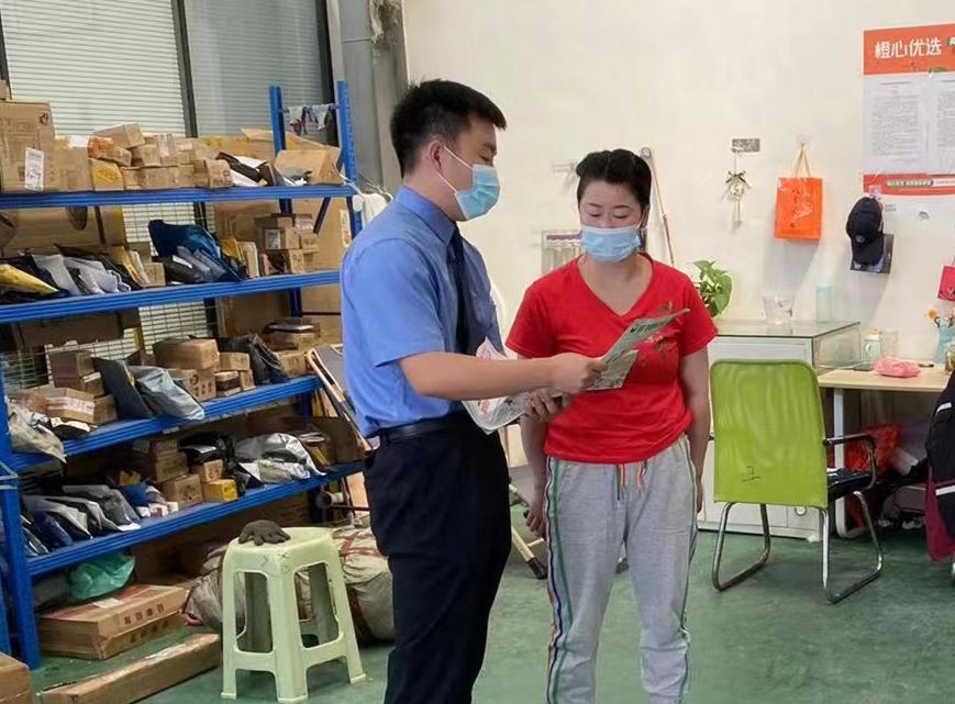 你的快递已安全送达,你的快递正在安全送达